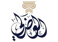 شركة ناصر عابد العضلي للمحاماة والاستشارات القانونية